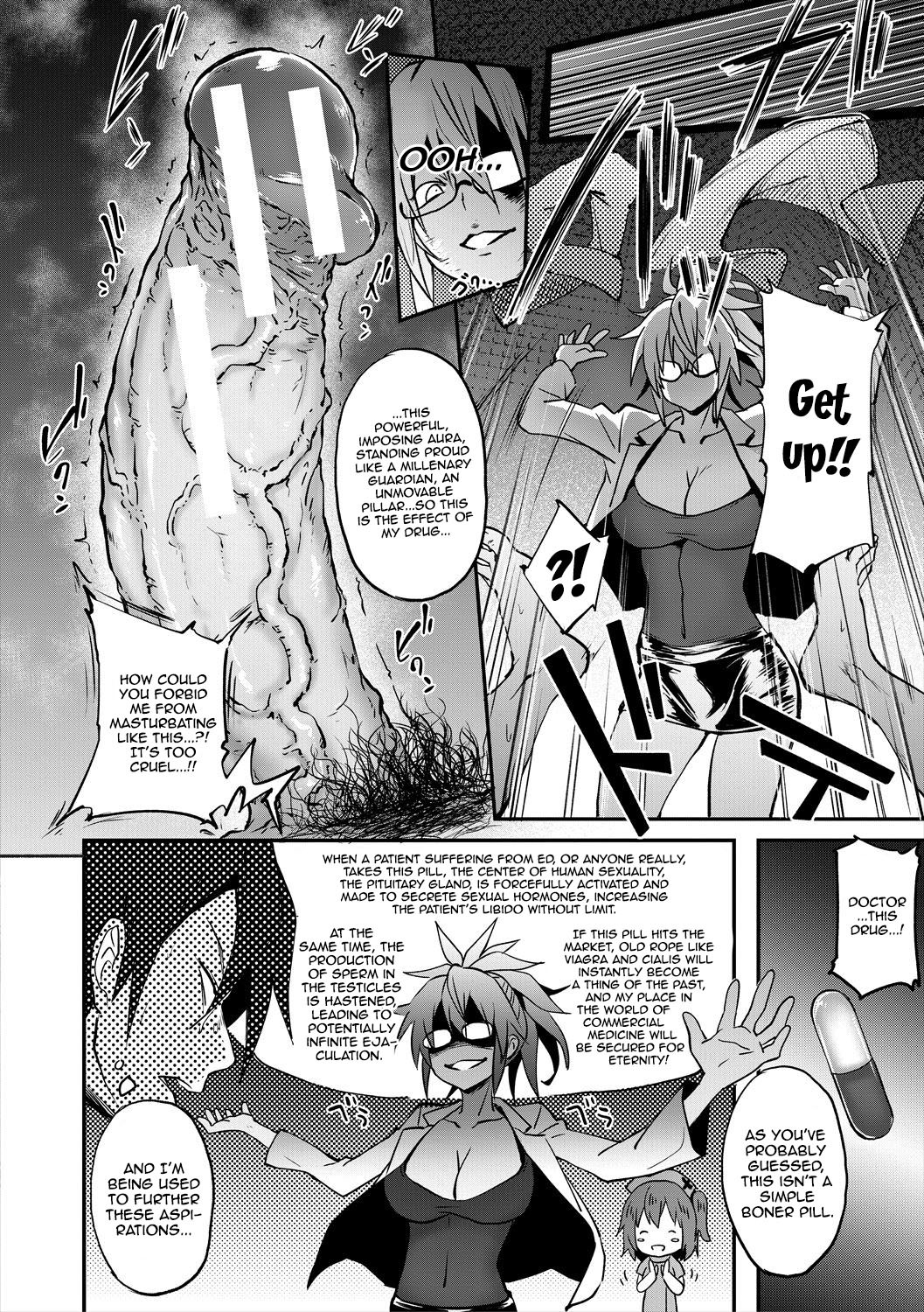 Hentai Manga Comic-Succubus Appli (School Hypno)-Chapter 6-14